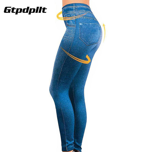 Round Of Applause  Jeans - joybasis